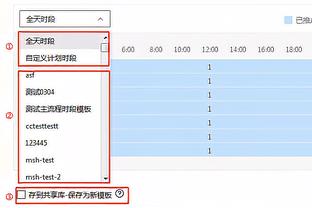 自信又飘逸！乔治18投12中 三分10中7爆砍个人赛季新高37分